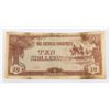 Image 1 : #110 WW2 JAPAN OCCUPATION OCEANIA TEN SHILLINGS