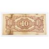 Image 2 : #110 WW2 JAPAN OCCUPATION OCEANIA TEN SHILLINGS