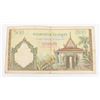 Image 2 : #121 1970 KAMPUCHEA  500 RIELS PAPER MONEY NOTE