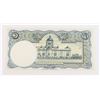 Image 2 : #125 1954 THAILAND 1 BAHT PAPER MONEY KING RAMA IX