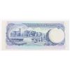 Image 2 : #128 1980 BARBADOS TWO DOLLAR BANK NOTE