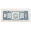 Image 2 : #129 1983 ECUADOR 10 SUCRES BANKNOTE PAPER MONEY