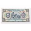 Image 1 : #132 1985 HAITI 2 GOURDES PAPER MONEY BANKNOTE