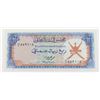 Image 1 : #134 1973 OMAAN 1/4 OMANI PAPER MONEY BANKNOTE