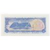 Image 2 : #134 1973 OMAAN 1/4 OMANI PAPER MONEY BANKNOTE