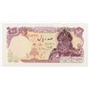 Image 1 : #136 IRAN 100 RIALS PAPER MONEY BANKNOTE BILL