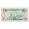 Image 2 : #137 1983 LIBYA 1/4 DINAR PAPER MONEY BANKNOTE