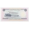 Image 2 : #138 1988 SYRIA 25 POUNDS BANKNOTE PAPER MONEY