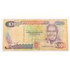 Image 2 : #140 BANK OF ZAMBIA ONE HUNDRED KWACHA AFRICA