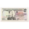 Image 1 : #141 1976 MOZAMBIQUE 50 ESCUDOS PAPER MONEY