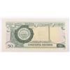 Image 2 : #141 1976 MOZAMBIQUE 50 ESCUDOS PAPER MONEY