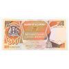 Image 1 : #143 1987 UGANDA 200 SHILINGS PAPER MONEY NOTE
