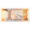 Image 2 : #143 1987 UGANDA 200 SHILINGS PAPER MONEY NOTE