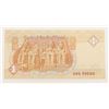 Image 1 : #144 1978-1985 EGYPT 1 POUND BANKNOTE BILL