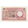 Image 1 : #146 CENTRAL BANK OF NIGERIA ONE POUND WORN NOTE
