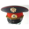 Image 1 : #215 SOVIET RUSSIAN MILITIA FEDERAL POLICE VISOR