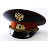 Image 2 : #215 SOVIET RUSSIAN MILITIA FEDERAL POLICE VISOR