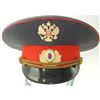Image 5 : #215 SOVIET RUSSIAN MILITIA FEDERAL POLICE VISOR