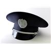 Image 1 : #218 UKRANIAN NATIONAL POLICE VISOR CAP 2000'S