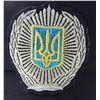 Image 3 : #218 UKRANIAN NATIONAL POLICE VISOR CAP 2000'S