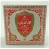 Image 7 : #258 TUNISIAN POLICE CEREMONIAL FEZ IN BOX W/BADGE