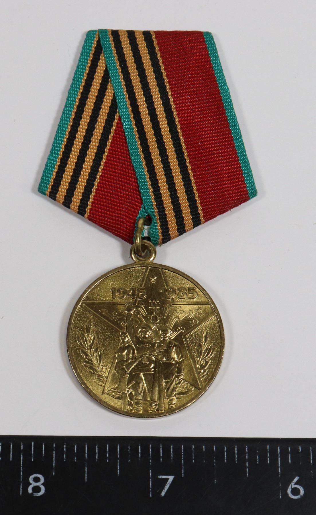 Cccp In1985 #272 USSR CCCP 1945-1985 MEDAL 40 YEARS OF VICTORY