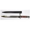 Image 2 : #864 WW1 CHILE M1895 MAUSER BAYONET MATCHING #