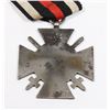Image 2 : #873 WW1 GERMAN HONOR CROSS OF THE WORLD WAR