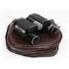 Image 1 : #1095 CASED JAPANESE NIKON 7 X 21 BINOCULARS