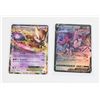 Image 1 : #1098 POKEMON CARD MEWTWO EX 55/99 + GENESECT V