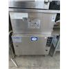 Image 1 : Vista Serve  # 1802MGN Dish Machine
