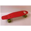 Image 2 : Madd Gear Cruiser Board