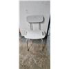 Image 1 : bath chair