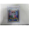 Image 2 : Eldegoss V Japanese Pokemon card 2020