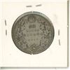 Image 2 : 1917 50 cents