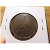Image 3 : 1856 half penny nova scotia token