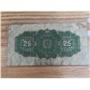 Image 2 : 1900 Dominion of Canada shinplaster