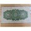 Image 2 : 1923 Canadian shinplaster