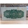 Image 2 : 1900 Dominion of Canada shinplaster