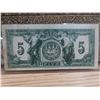 Image 2 : 1935 the Canadian bank of commerce $5 bill