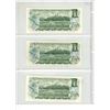 Image 2 : 1973 Canadian One Dollar.