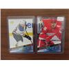 Image 1 : 2 2020-21 Upper Deck Exclusives (Poganski & Brome)