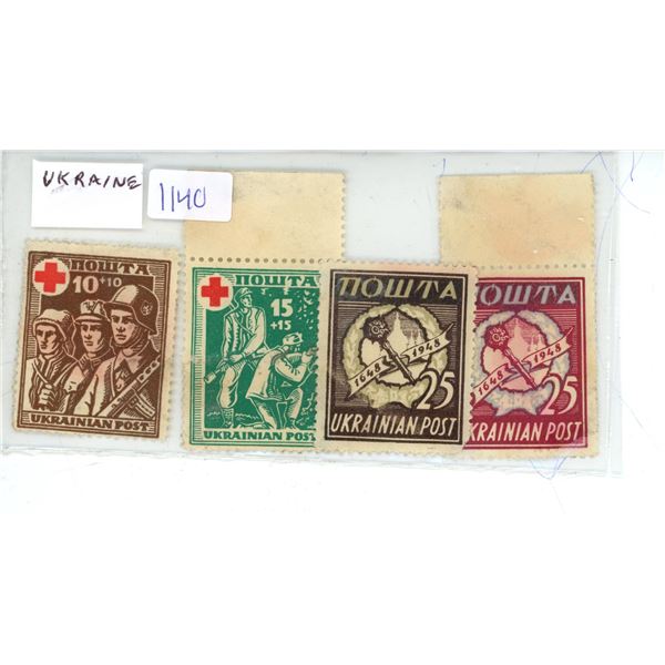 Set of 4 old Ukrainian Stamps, including 2 that are special Red Cross issues. Used.