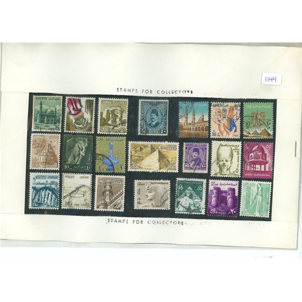 Set of 21 Stamps from Egypt. Mixture of Mint & Used.