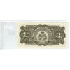 Image 2 : Haiti. L1919 1 Gourde. Depicts President Dr. “Papa Doc” Duvalier. Uncirculated.