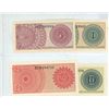 Image 2 : Set of 4 Bank of Indonesia notes issued in 1964. Includes 1 Sen, 5 Sen, 10 Sen & 25 Sen. Uncirculate