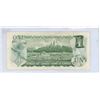 Image 2 : 1973 Canadian $1 Bill - Radar Serial #