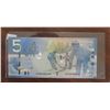 Image 2 : 2008 Canadian $5 Bill - Radar Serial #