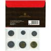 Image 2 : 2013 Uncirculated Coin Set