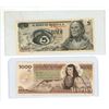 Image 3 : Lot of Foreign Currency.